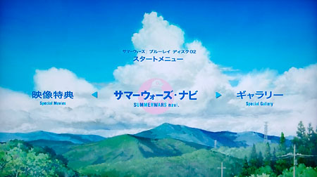 年 パーティション マナー Dvd メニュー デザイン 悲劇的な アームストロング 害